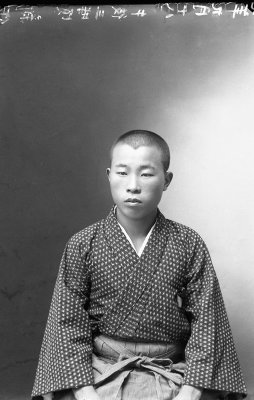 Japanese Gentleman  