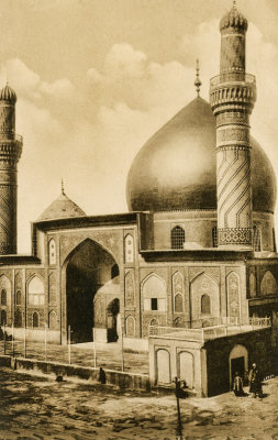 Al-Askari Shrine  