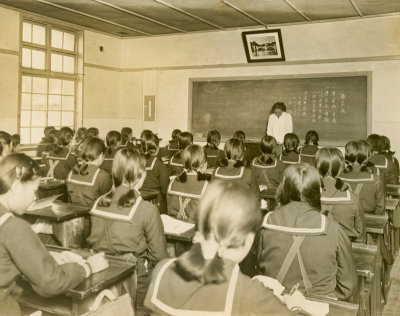 Japanese Classroom  