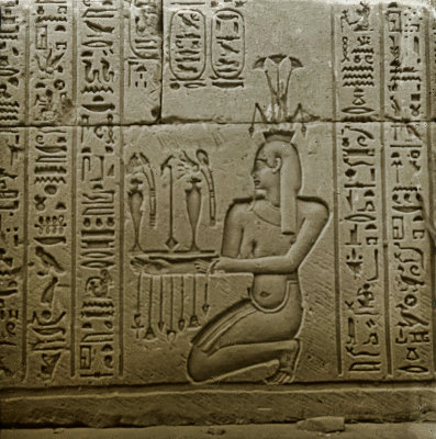 Hieroglyphs 2  