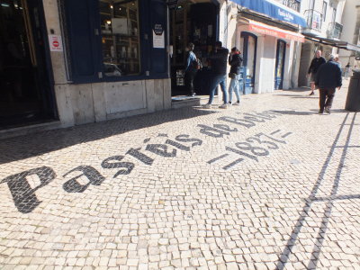 Bakery