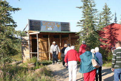 The facilities at Chicken.jpg