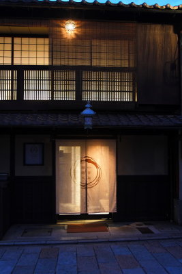 Gion district