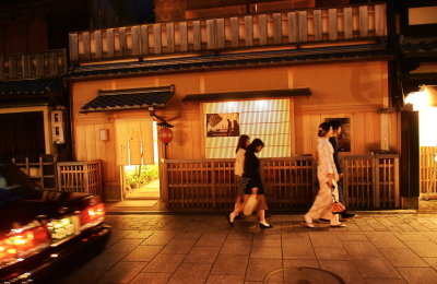 Gion district