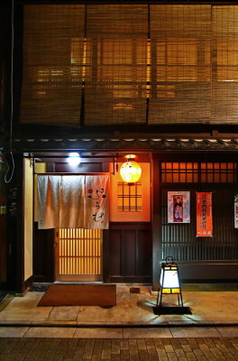 Gion district
