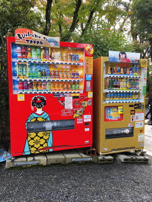 Vending machines