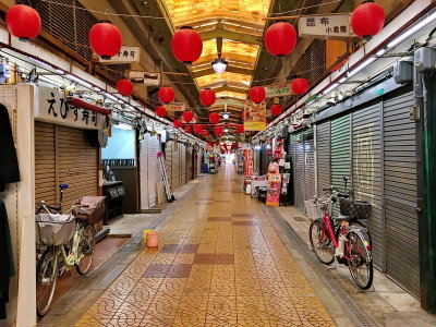 Kuromon Ichiba Market 黒門市場