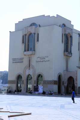 Mosque Hassan 2 Site_DSC_9754.jpg