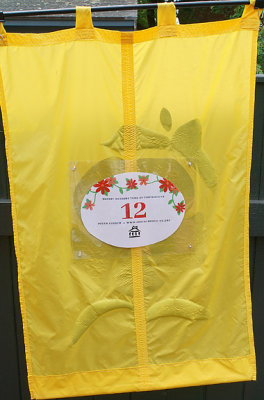 Garden 12. Gates Street.