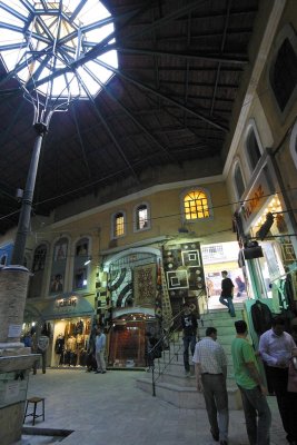 Istanbul Grand Bazaar