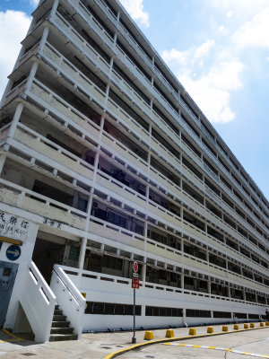 Shek Kip Mei