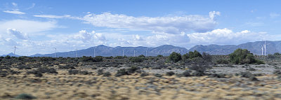 View from the Ghan