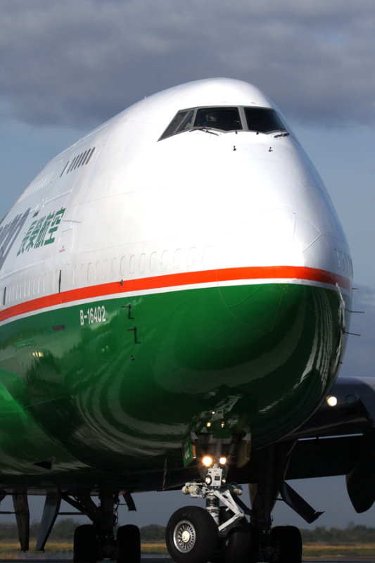 EVA AIR CARGO BOEING 747 400SF JFK RF IMG_3959.jpg