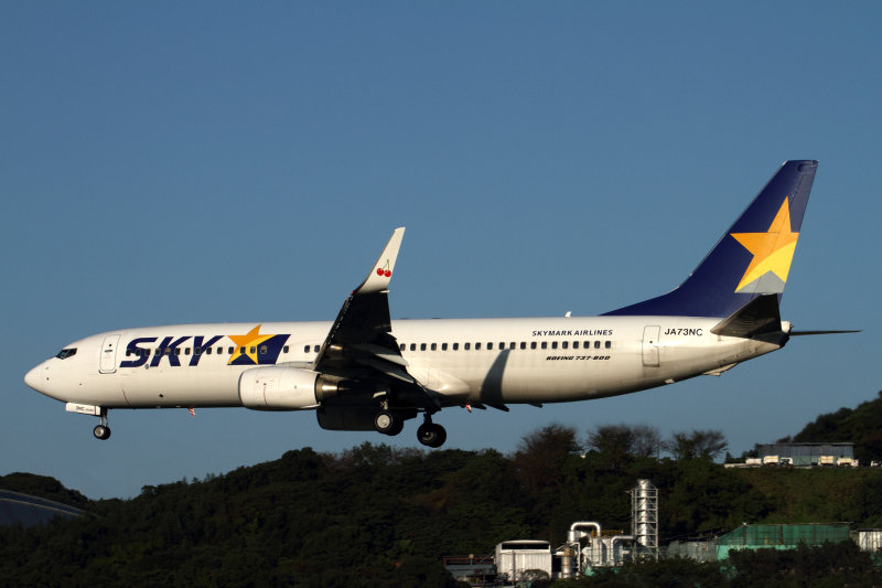 SKYMARK BOEING 737 800 FUK RF IMG_0944.jpg