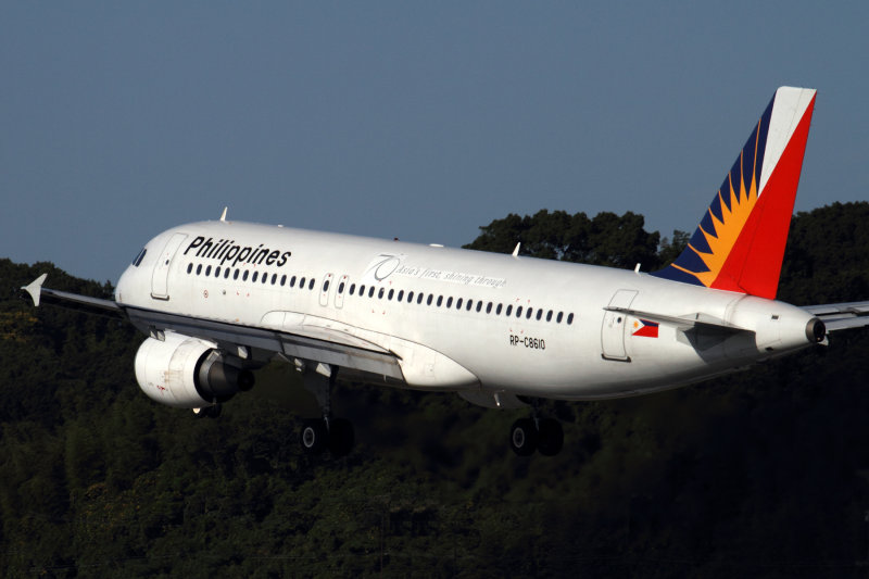 PHILIPPINES AIRBUS A320 FUK RF IMG_0846.jpg