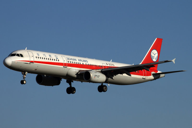 SICHUAN AIRLINES AIRBUS A321 BJS RF IMG_7247.jpg