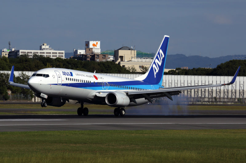 ANA BOEING 737 800 ITM RF 5K5A5850.jpg