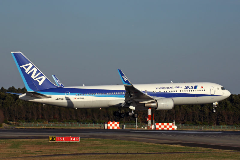 ANA BOEING 767 300 NRT RF 5K5A1512.jpg