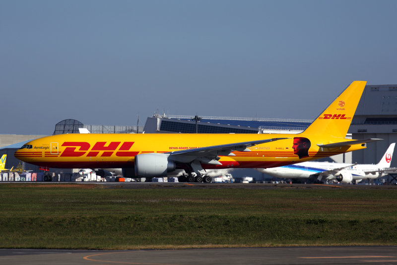 DHL