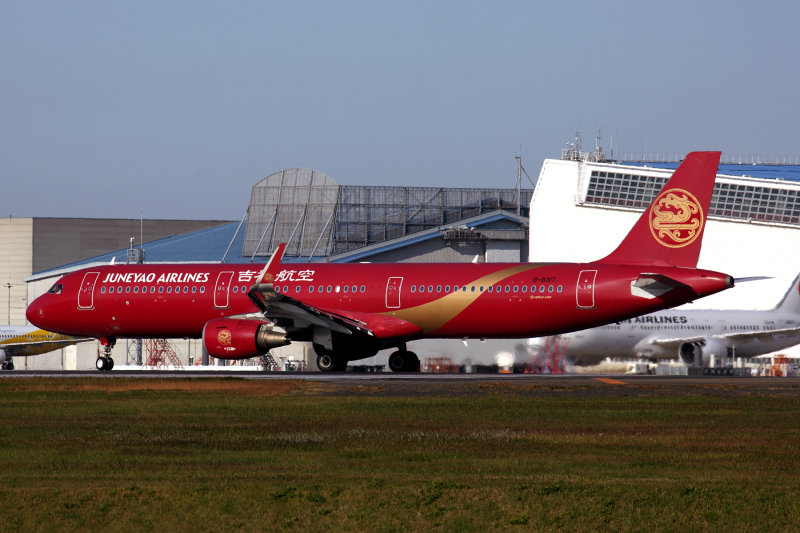 JUNEYAO_AIRLINES_AIRBUS_A321_NRT_RF_5K5A0461.jpg