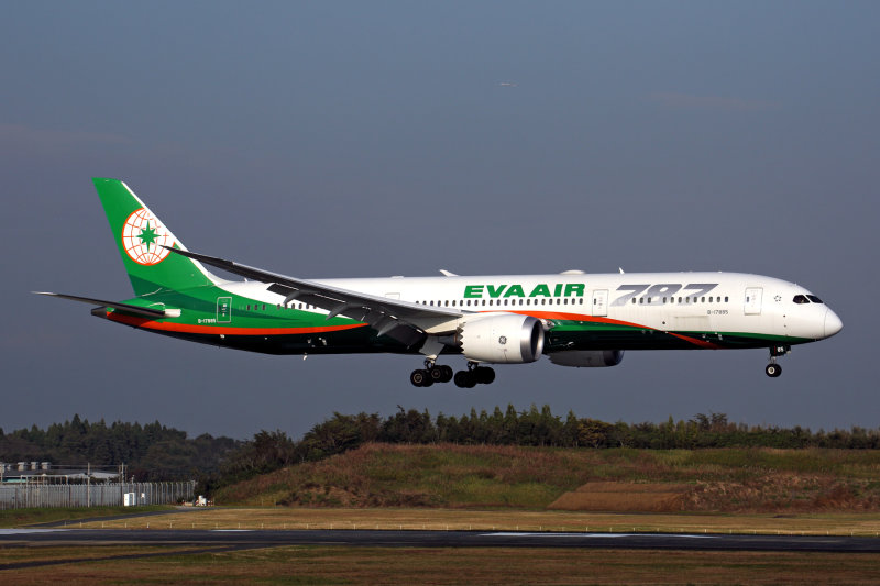 EVA_AIR_BOEING_787_9_NRT_RF_5K5A0877.jpg