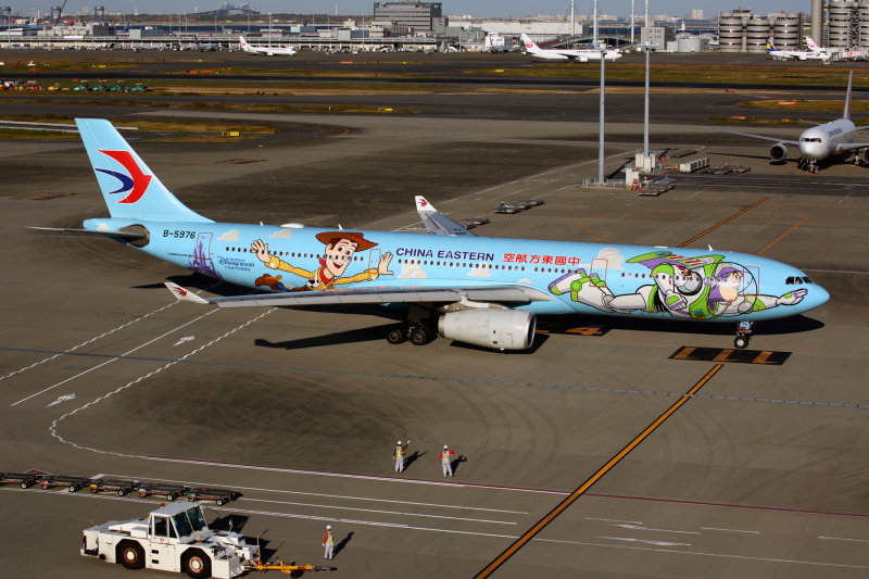 CHINA_EASTERN_AIRBUS_A330_300_HND_RF_5K5A1035.jpg