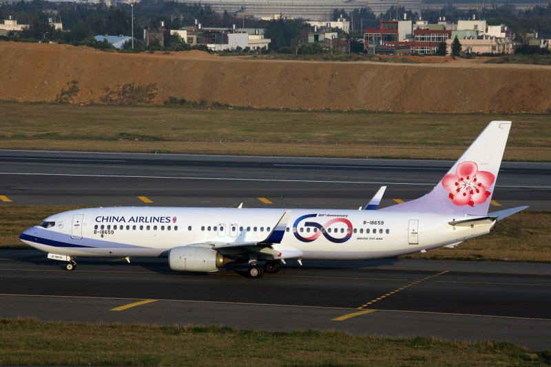 CHINA_AIRLINES_BOEING_737_800_TPE_RF_5K5A4526.jpg