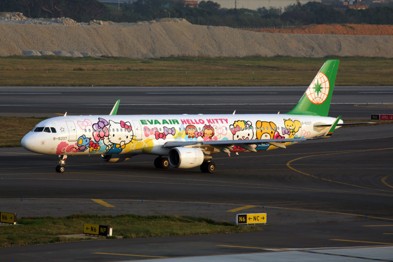 EVA_AIR_AIRBUS_A321_TPE_RF_5K5A4508.jpg