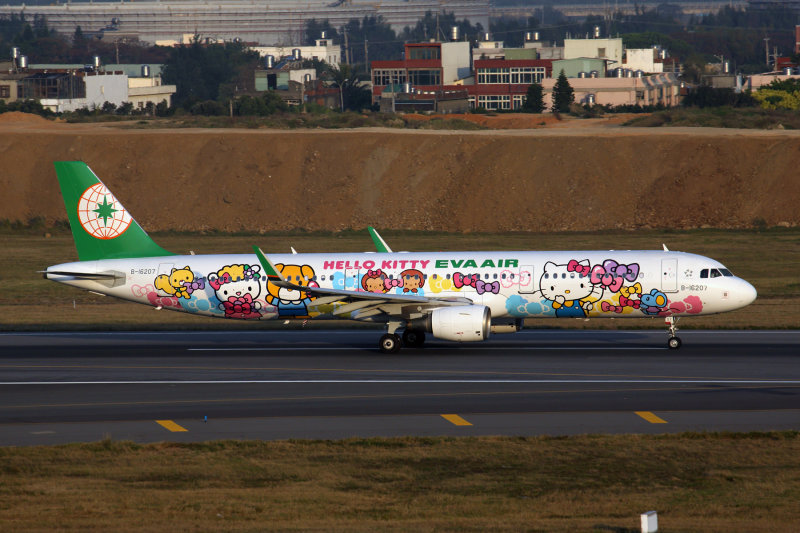 EVA_AIR_AIRBUS_A321_TPE_RF_5K5A4519.jpg