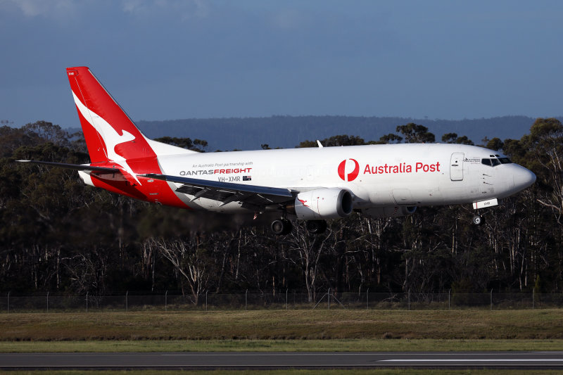 QANTAS FREIGHT