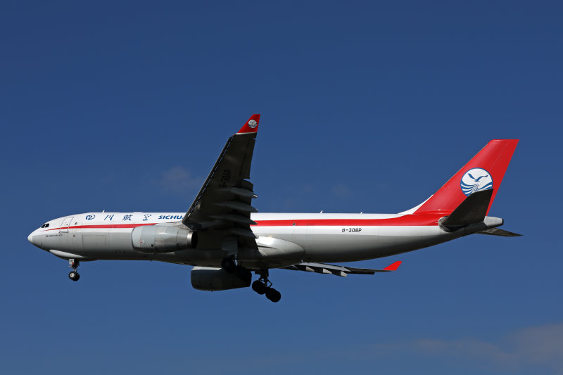 SICHUAN AIRLINES AIRBUS A330 200F BRU RF 002A4952.jpg