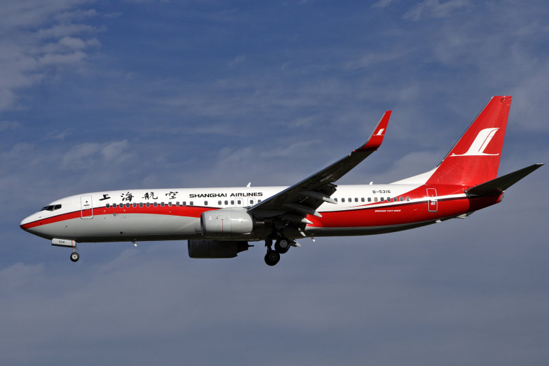SHANGHAI AIRLINES BOEING 737 800 BJS RF IMG_3976.jpg