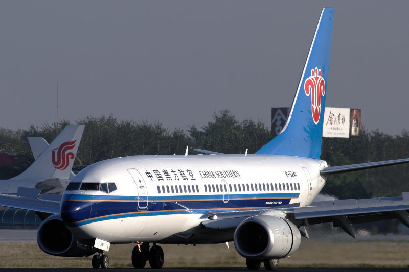 CHINA SOUTHERN BOEING 737 700 BJS RF IMG_4394.jpg