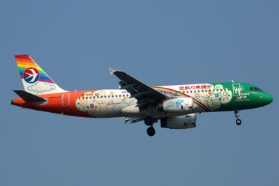 CHINA EASTERN AIRBUS A320 BKK RF 5K5A9221.jpg