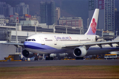 CHINA_AIRLINES_AIRBUS_A300_600R_HKG_RF_1092_17.jpg