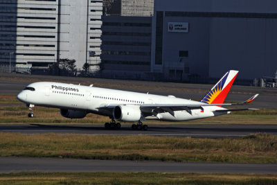 PHILIPPINE AIRLINES