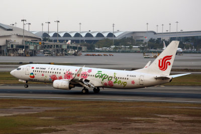 AIR CHINA BOEING 737 800 CAN RF 5K5A9833_1.jpg