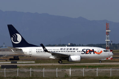 SHANDONG AIRLINES BOEING 737 700 BJS RF IMG_3966.jpg