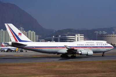 CHINA AIRLINES BOEING 747 400 HKG RF 1093 2.jpg