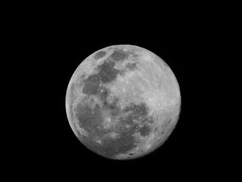 Waxing Gibbous Phase  - the moon is more than 50% illuminated but not yet a Full Moon