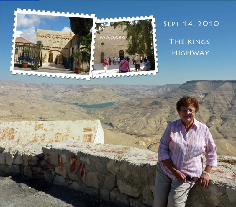 Petra, Amman Jordan