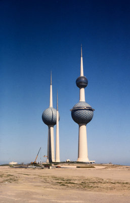 F21-02 1979 Kuwait Towers