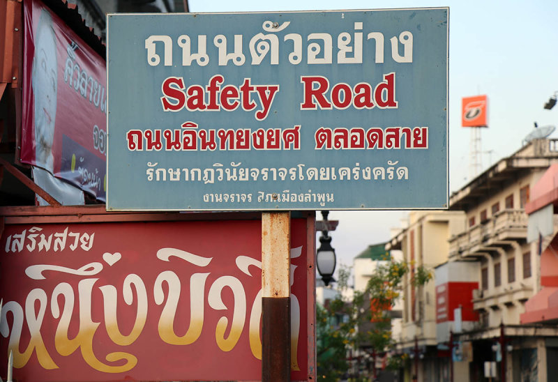 safety road.jpg