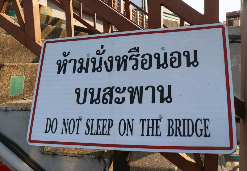 rules for bridges.jpg
