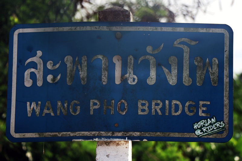wang pho bridge.jpg