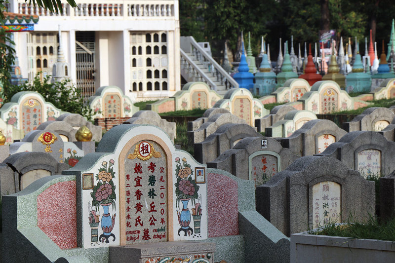 chinese cemetery.jpg