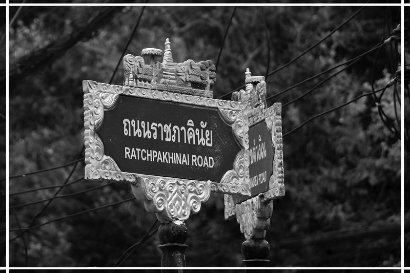 ratchpakhinai road.jpg
