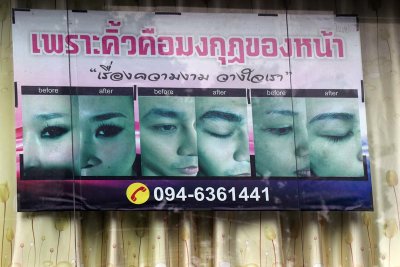 g12/09/415109/3/172512833.MMGY3JqI.jpg