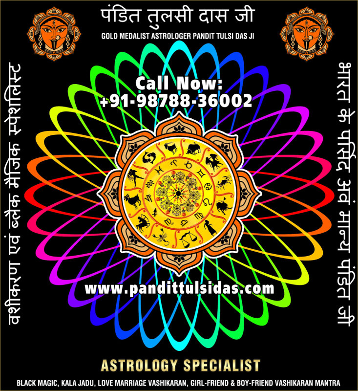 astrology-specialist-3.jpg