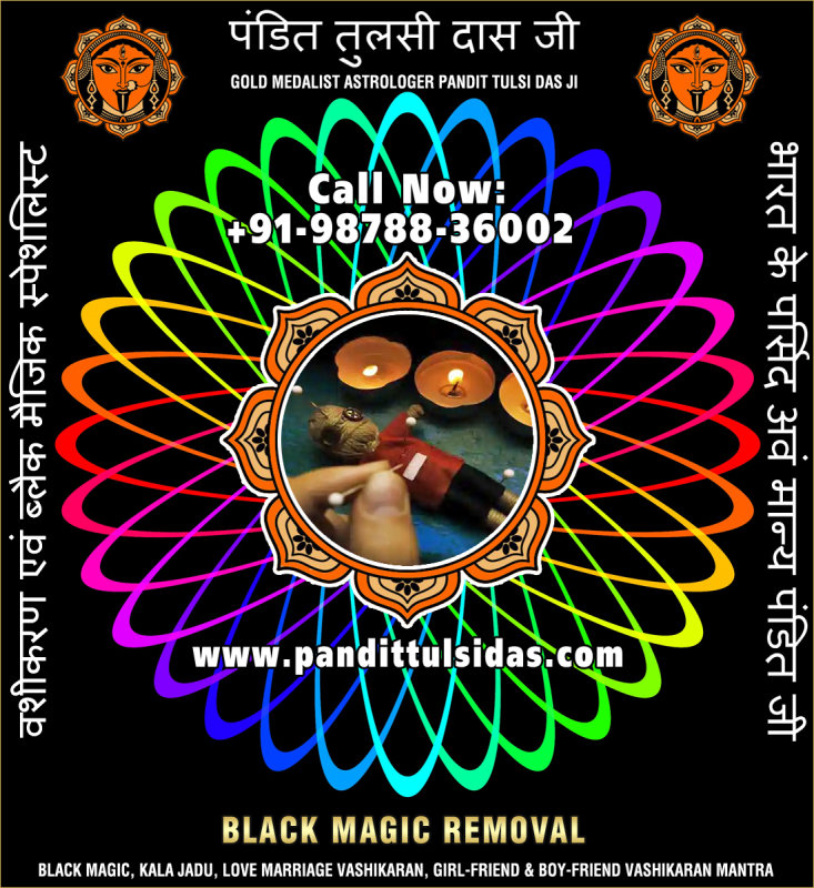 black-magic-removal-3.jpg